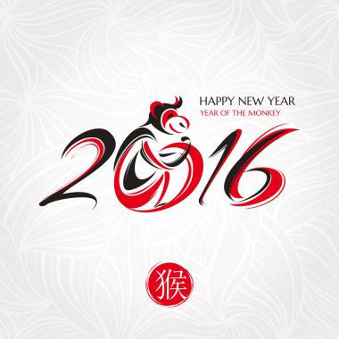Maymunlu Çin Yeni Yıl tebrik kartı