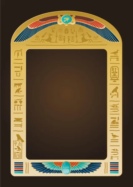 Egyptische achtergrond en ontwerpelementen — Stockvector