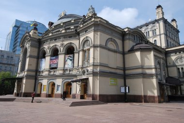 Opera Binası. Kiev. Ukrayna.