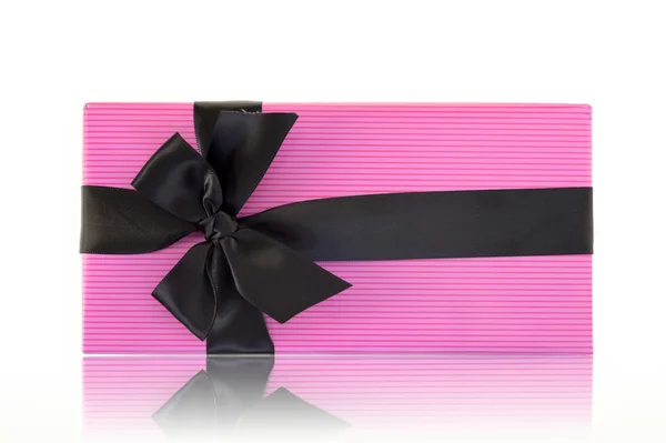 Gift Box — Stock Photo, Image