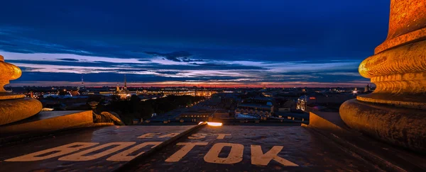 Night Saint Petersburg panoramic view — Stock Photo, Image