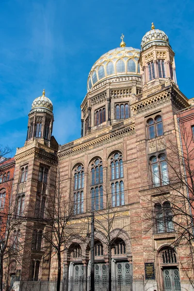 Beautiful New Synagogue in Berlin — Stock Photo, Image