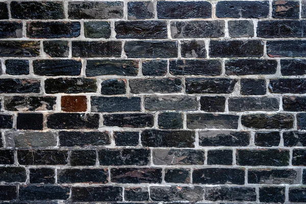 Background Carbon Black Brick Wall — Stock Photo, Image