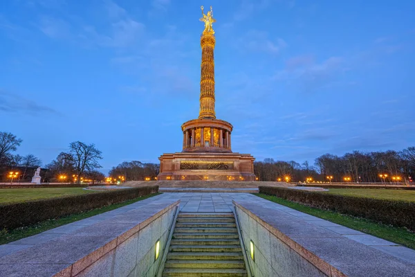 Słynna Kolumna Zwycięstwa Tiergarten Berlin Niemcy Zmierzchu — Zdjęcie stockowe