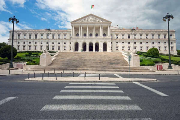 Bílé portugalský parlament — Stock fotografie