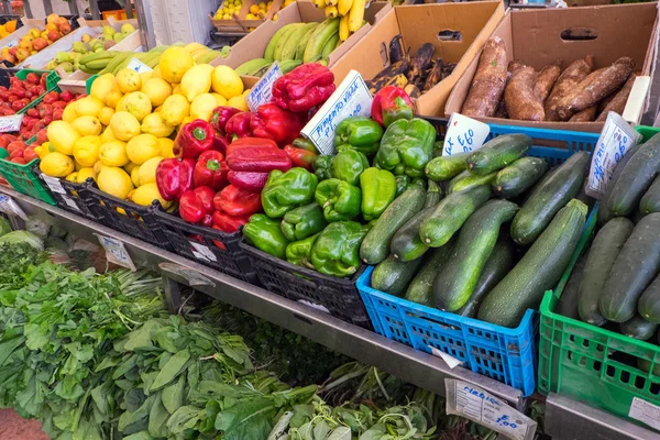 Gran variedad de verduras —  Fotos de Stock