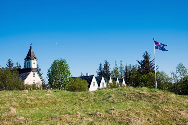 Thingvellir National Park, Islândia — Fotografia de Stock