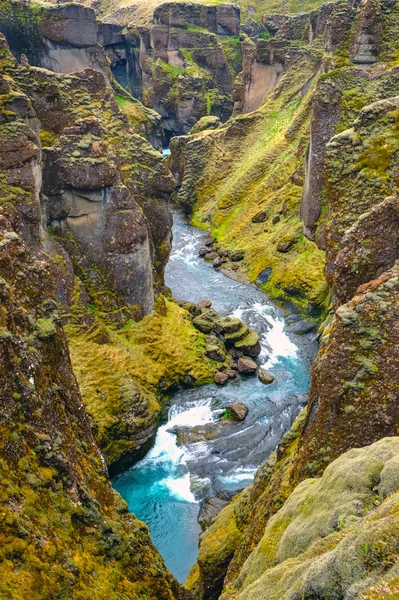 The Fjadrargljufur canyon, Iceland — Stock Photo, Image