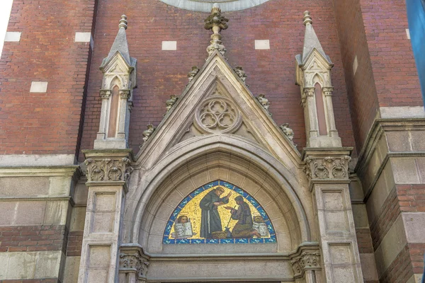 The building of the Vatican mission in Istanbul — Stock Photo, Image