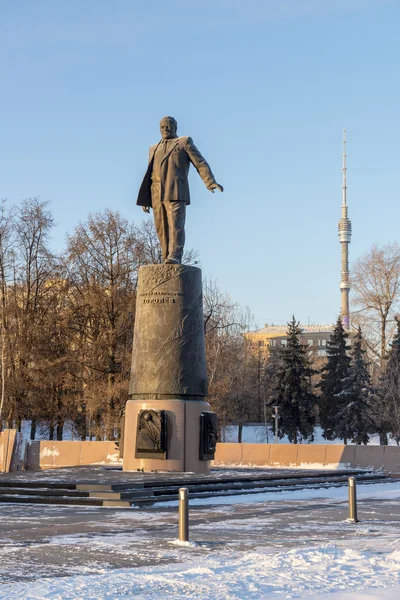 Monument naar de ontwerpers van de Sovjet-Unie raket — Stockfoto