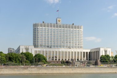 Moskova. Evi hükümet, Rusya Federasyonu