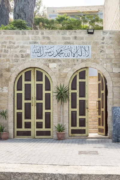 Prastaré mešity v Jaffě. Tel Aviv. Izrael — Stock fotografie