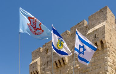 İsrail Kudüs, İsrail Savunma Kuvvetleri IDF kale zemin karşı bayrağı