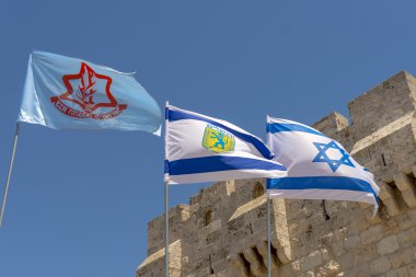 İsrail Kudüs, İsrail Savunma Kuvvetleri IDF kale zemin karşı bayrağı