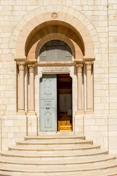 Die berühmte via dolorosa in jerusalem — Stockfoto