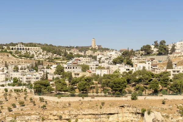 Bethlehem. İsa'nın doğum yeri