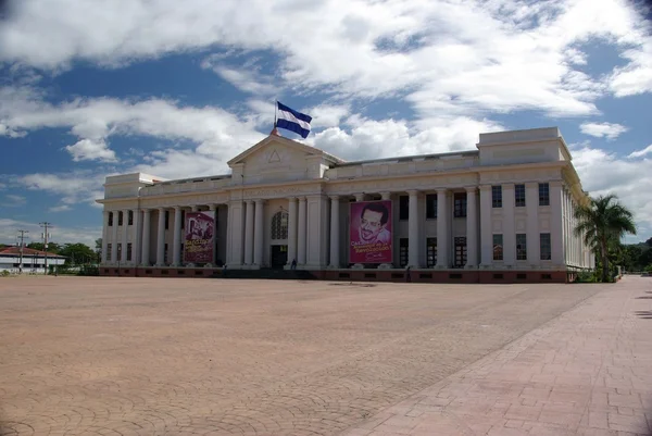 Presidentiële paleis in Managua, Nicaragua — Stockfoto