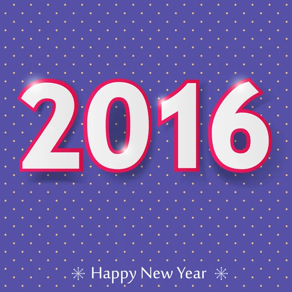 Ευτυχισμένο το νέο έτος 2016 σχεδιασμού. — Διανυσματικό Αρχείο