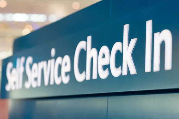 Auto-atendimento check-in — Fotografia de Stock