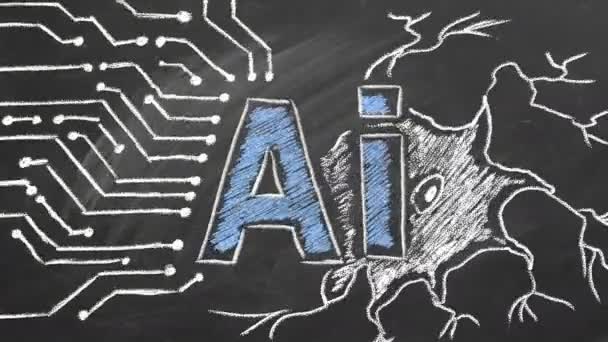 Artificial intelligence concept. Conceptual illustration. — Vídeo de stock