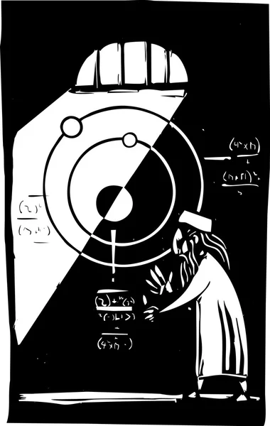 Astrónomo islámico — Archivo Imágenes Vectoriales