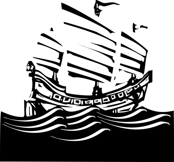 Woodcut Chinese Junk Sailing — Stock Vector