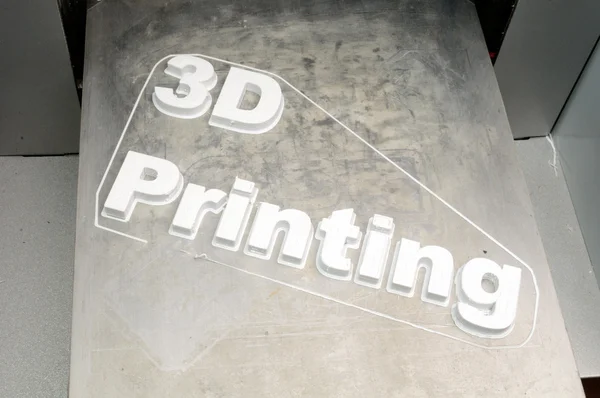 Inscription "3d printing", made on the 3d printer plastic pla — Stock Photo, Image