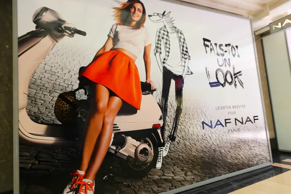 Tourists stroll and shoping at Mall , Paris, France. Stock Picture