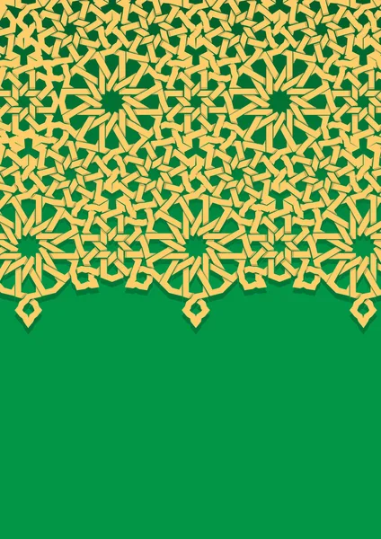 Renkli geometrik desen