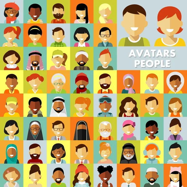 People icons set — Stock Vector