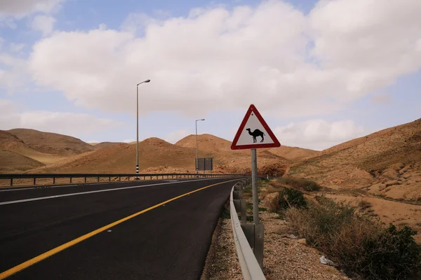 Vägen i öknen Negev — Stockfoto