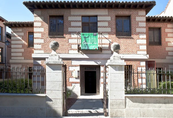 Casa de Cervantes — Fotografia de Stock