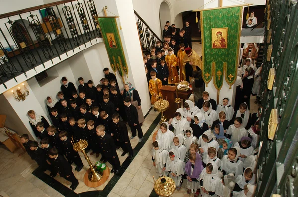 Orthodox Children's Choir in the Christian gymnasium — Stock Photo, Image