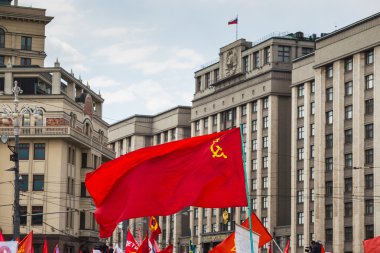 Mayıs günü Moskova Merkezi.