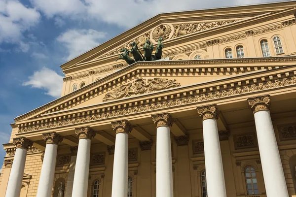 Widok Teatru Bolszoj w Moskwie — Zdjęcie stockowe