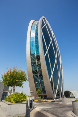  aldar Genel Müdürlük Binası