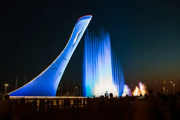 Olimpiyat Parkı şarkı çeşme — Stok fotoğraf