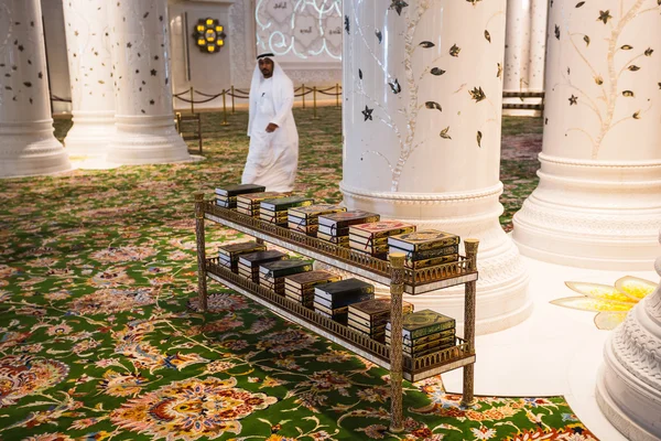 Nagyházi zayed mosque — Stock Fotó
