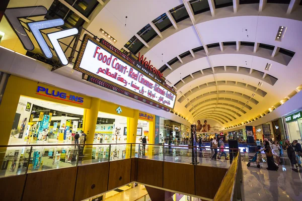 Centro commerciale a Dubai — Foto Stock