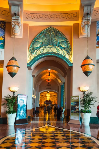 在阿联酋迪拜亚特兰蒂斯酒店 — 图库照片