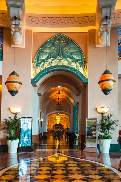 Atlantis Hotel in Dubai, Vae — Stockfoto