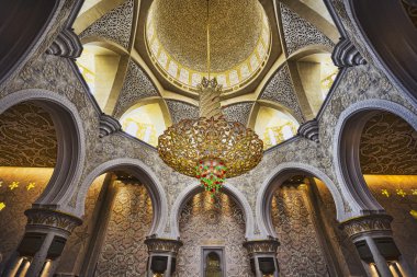 Inter Şeyh zayed Camisi