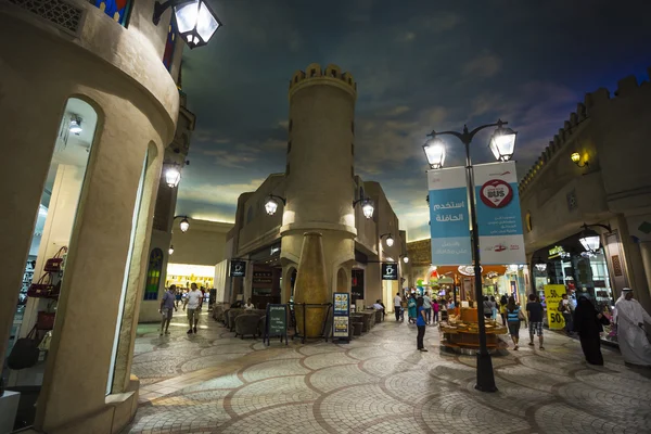 Battuta Mall est le plus beau supermarché de Dubaï — Photo