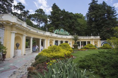 Botanik Bahçesi Park - Rotunda için ana giriş