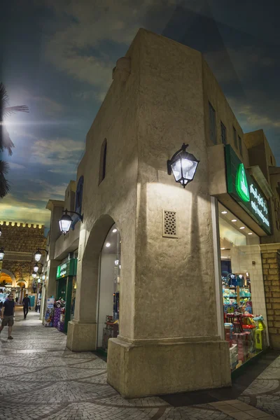 Battuta Mall est le plus beau supermarché de Dubaï — Photo