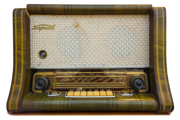 Rússia Moscou Maio 2016 Receptor Rádio Retro Urss 1950 1960 — Fotografia de Stock