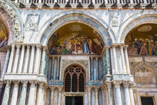 San Marco Piazza em Veneza — Fotografia de Stock