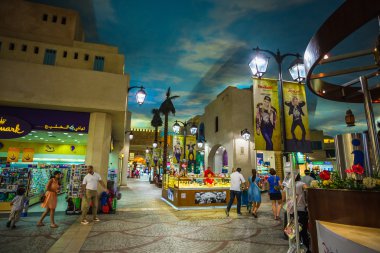 Battuta Alışveriş Merkezi: Dubai