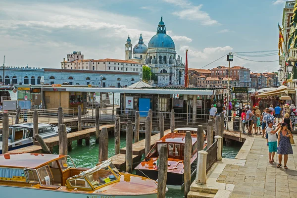 Basilica Santa Maria Della Salute — Stock Photo, Image