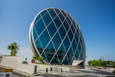 aldar Genel Müdürlük Binası